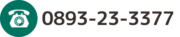 TEL:0893233377